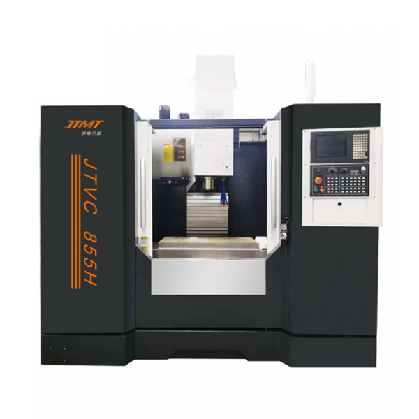 山東立式加工中心