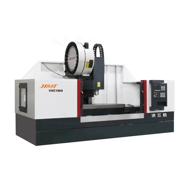 數控立式加工中心